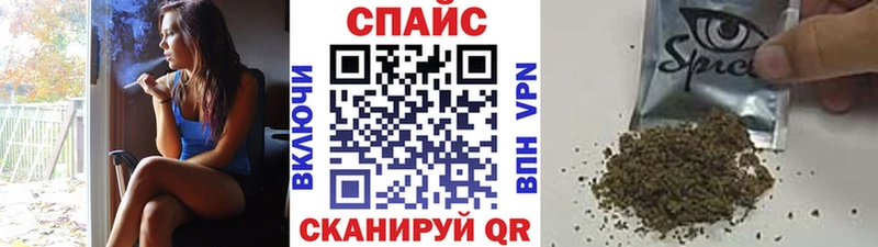 БУТИРАТ бутандиол  darknet наркотические препараты  Судогда 