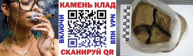 где продают наркотики  Судогда  ГАШ Premium 