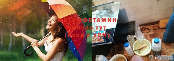 меф Семикаракорск
