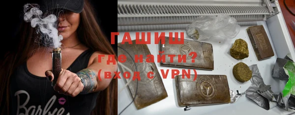 гидра Семилуки