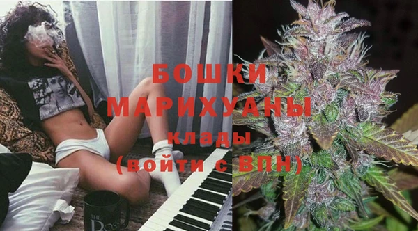 амфетамин Саяногорск