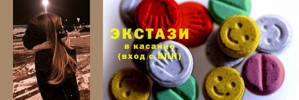 скорость Дубна