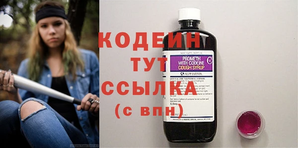 мет Дрезна