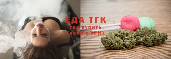 меф Семикаракорск