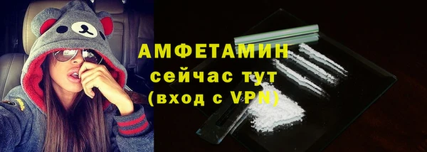 скорость Дубна