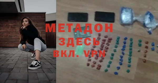 крисы Сатка