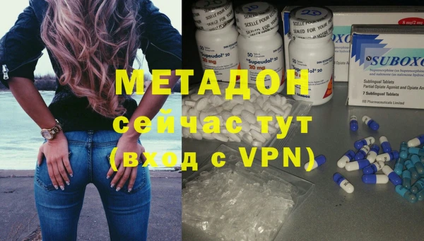 крисы Сатка