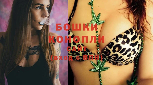 меф Семикаракорск