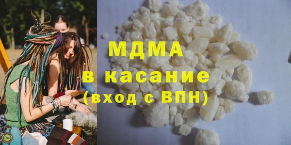 амфетамин Саяногорск