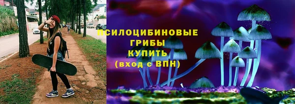 мефедрон VHQ Дубовка
