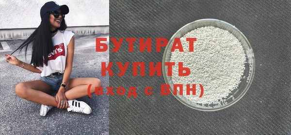 меф Семикаракорск