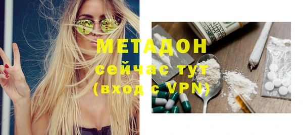 мет Дрезна