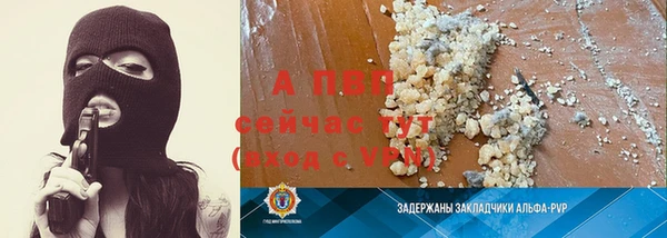 мет Дрезна