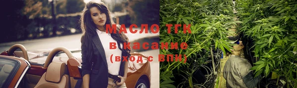мефедрон VHQ Дубовка