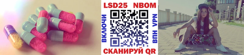 ЛСД экстази ecstasy  Судогда 